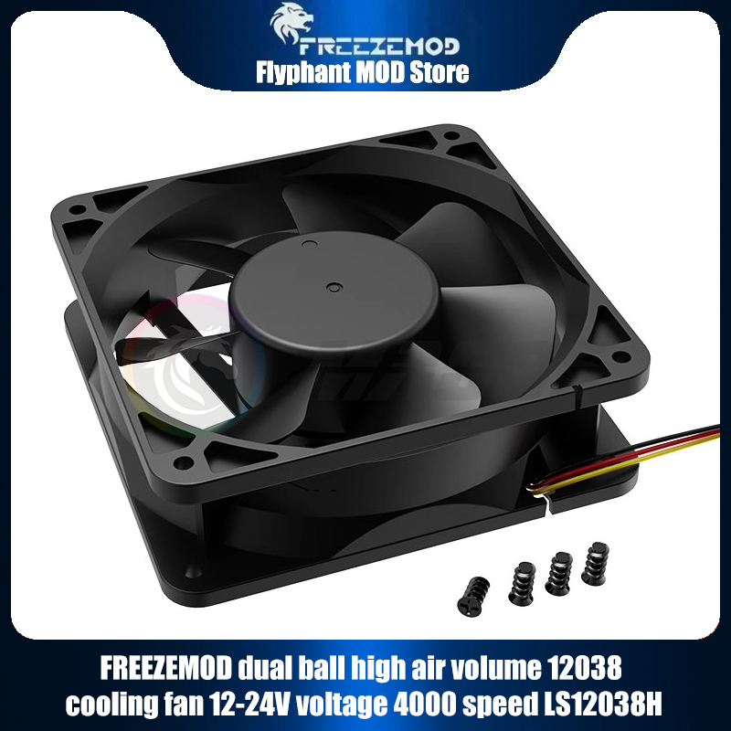 FREEZEMOD dual ball 12038 volu - Fly Line ulasan dan harga